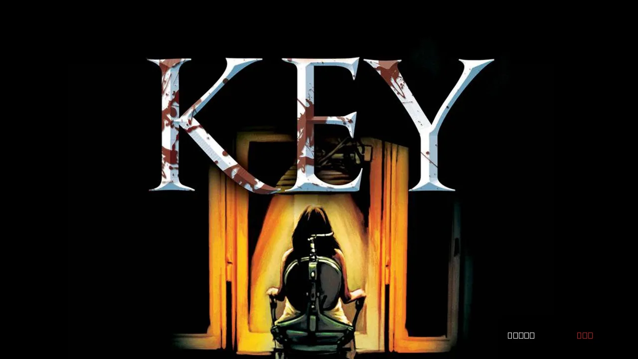 Key