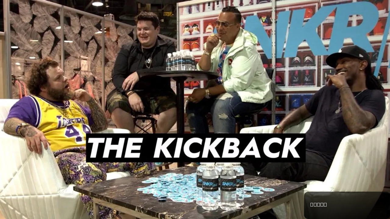 Kickback