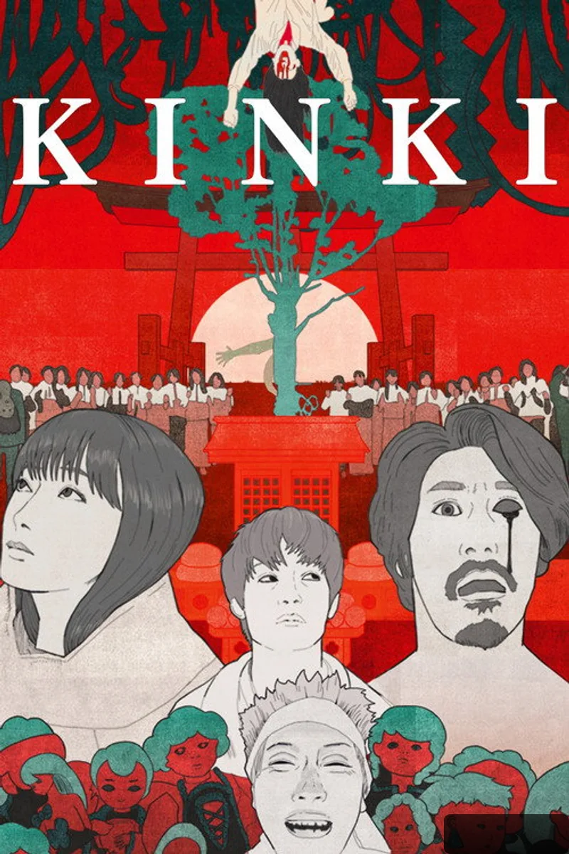 KINKI
