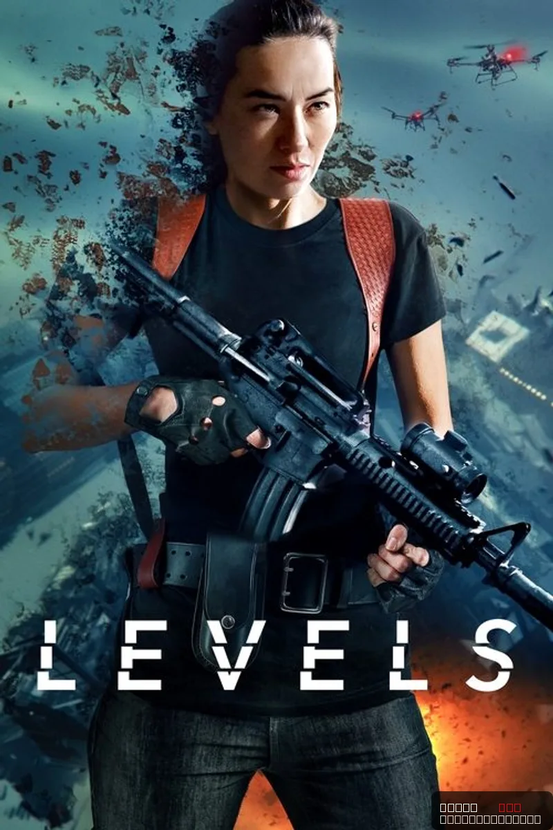 Levels