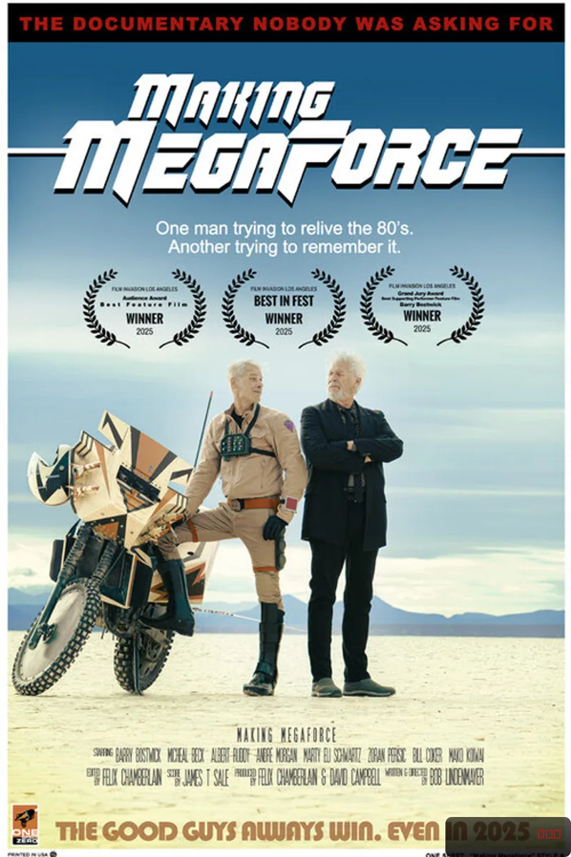 Making Megaforce