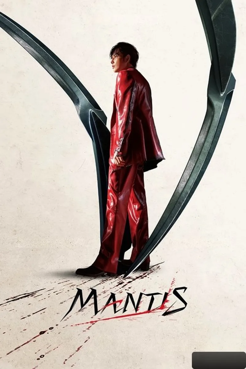 Mantis