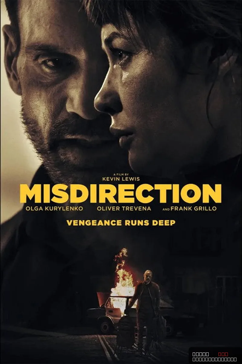 Misdirection