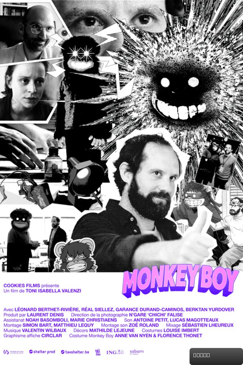 Monkey Boy