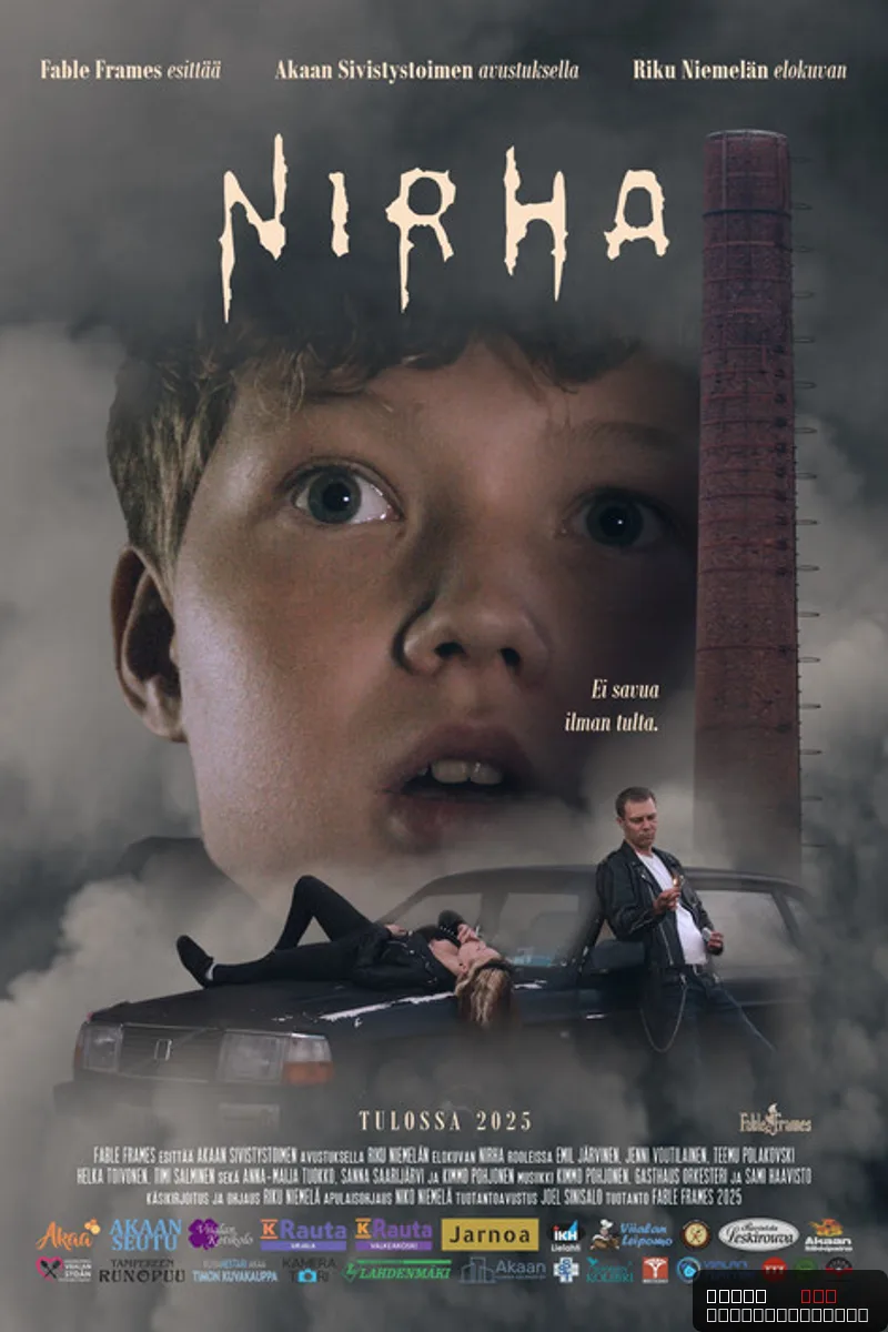 Nirha