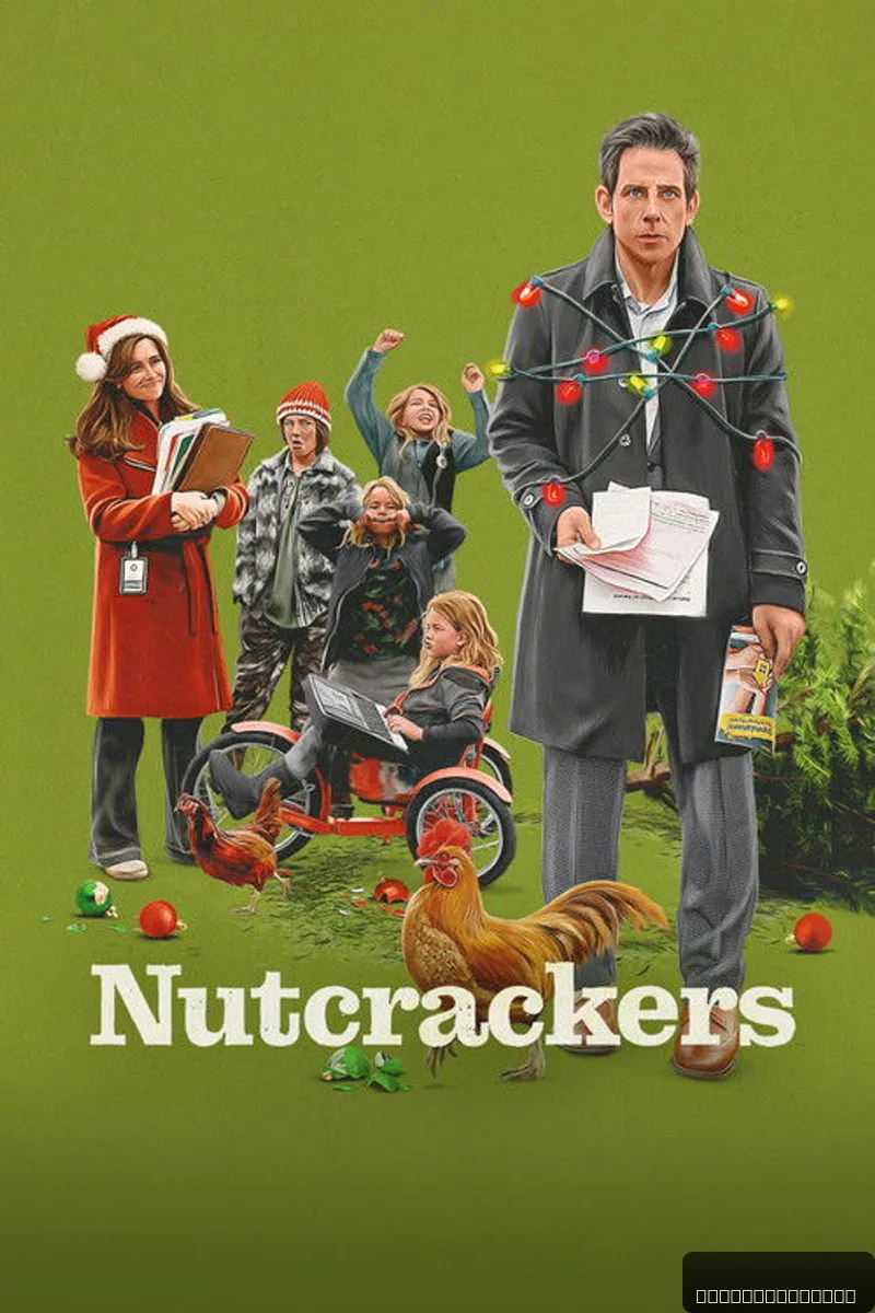 Nutcrackers