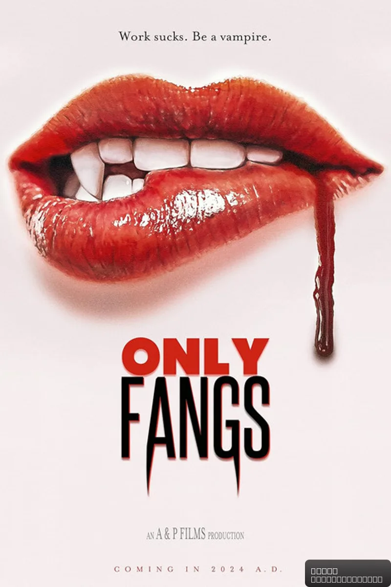 OnlyFangs