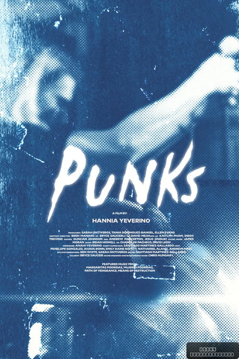 PUNKS