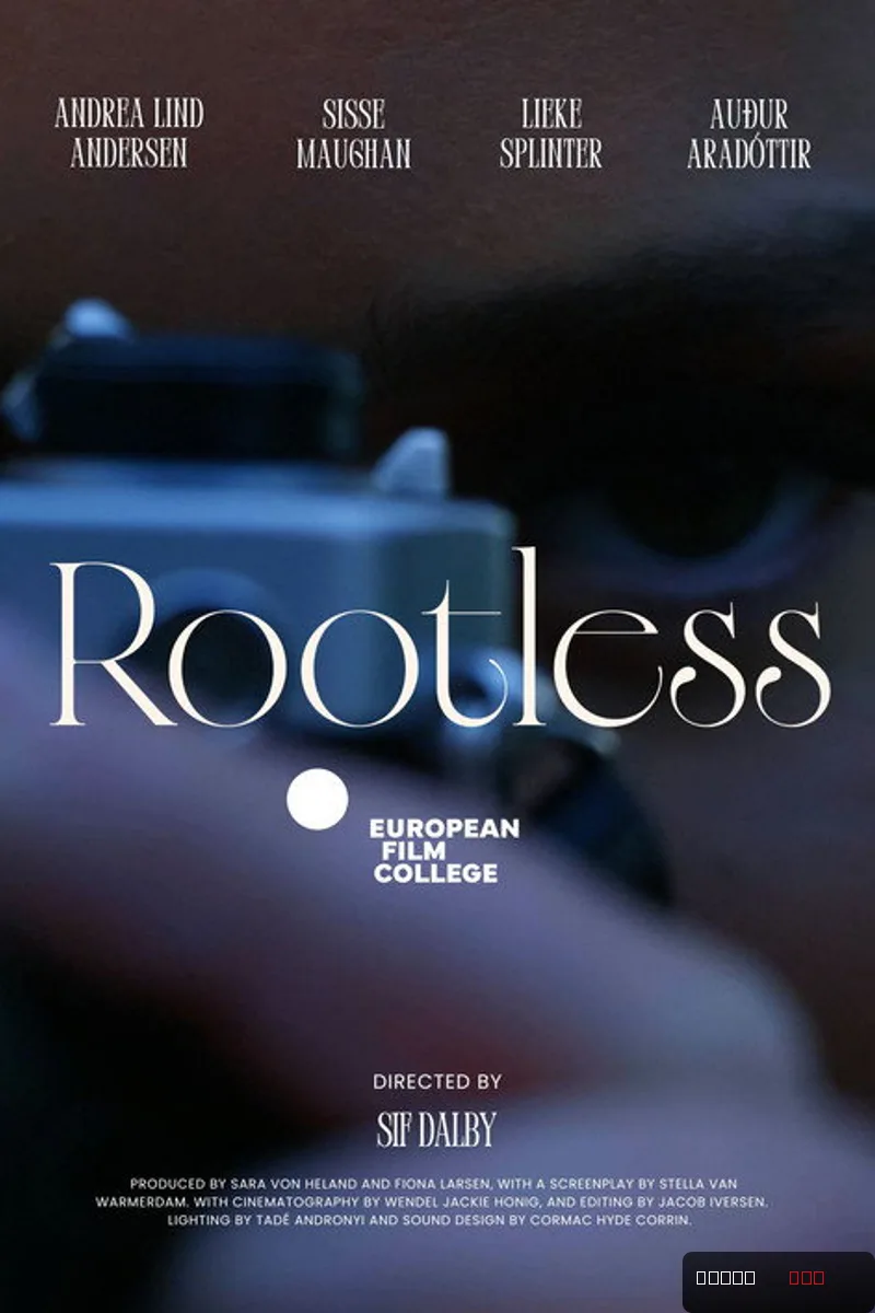 Rootless