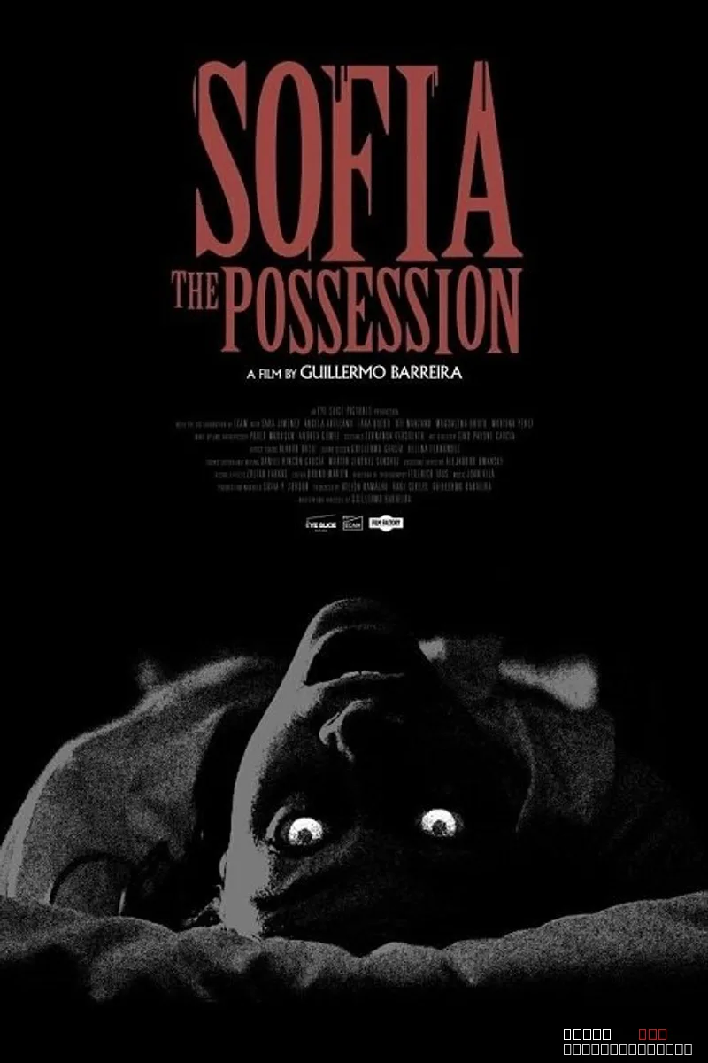 Sofia, the Possession