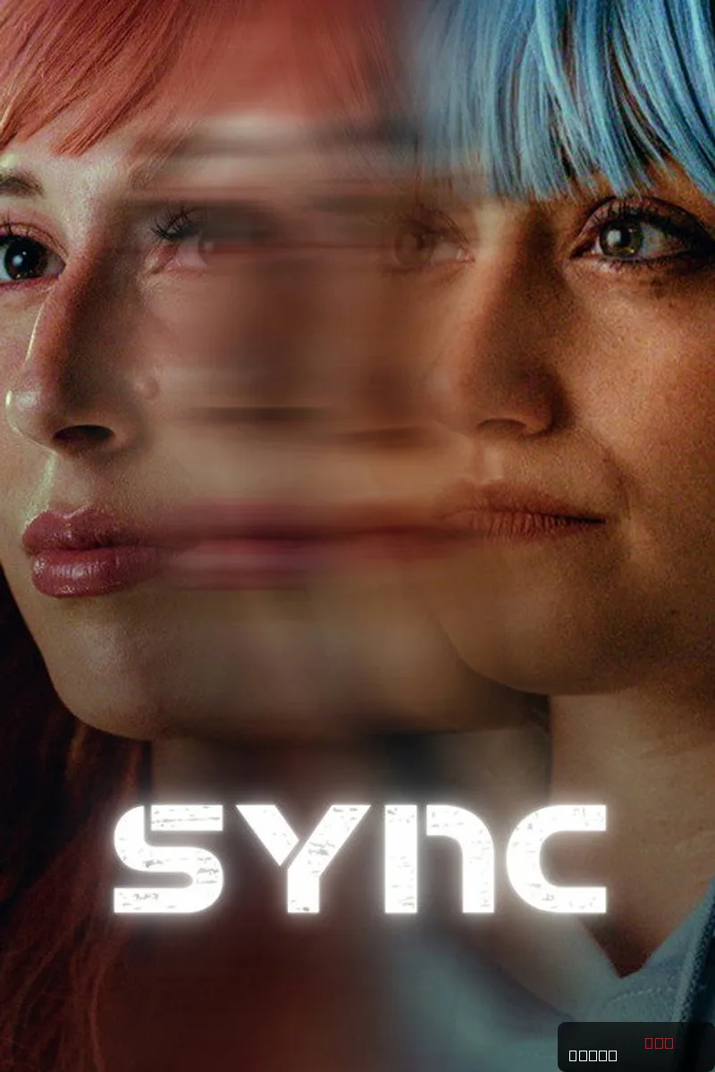 SYNC