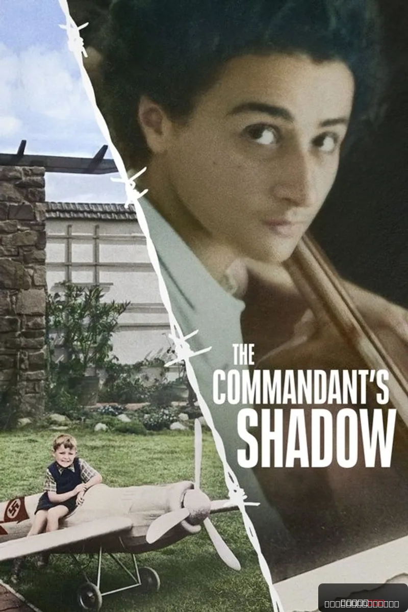 The Commandant's Shadow