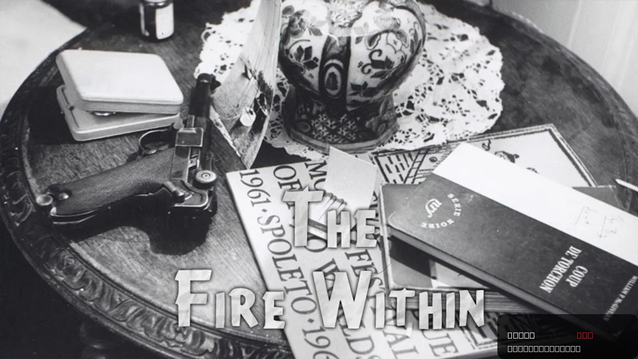 The Fire Within