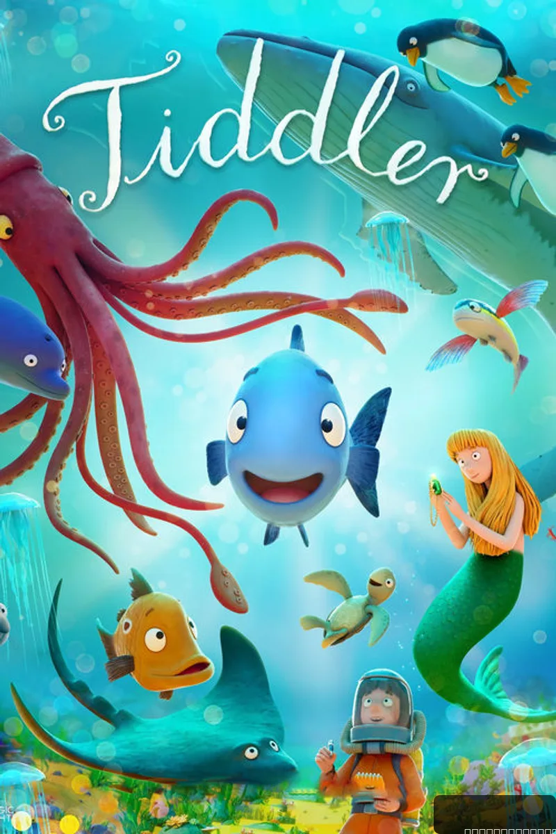 Tiddler