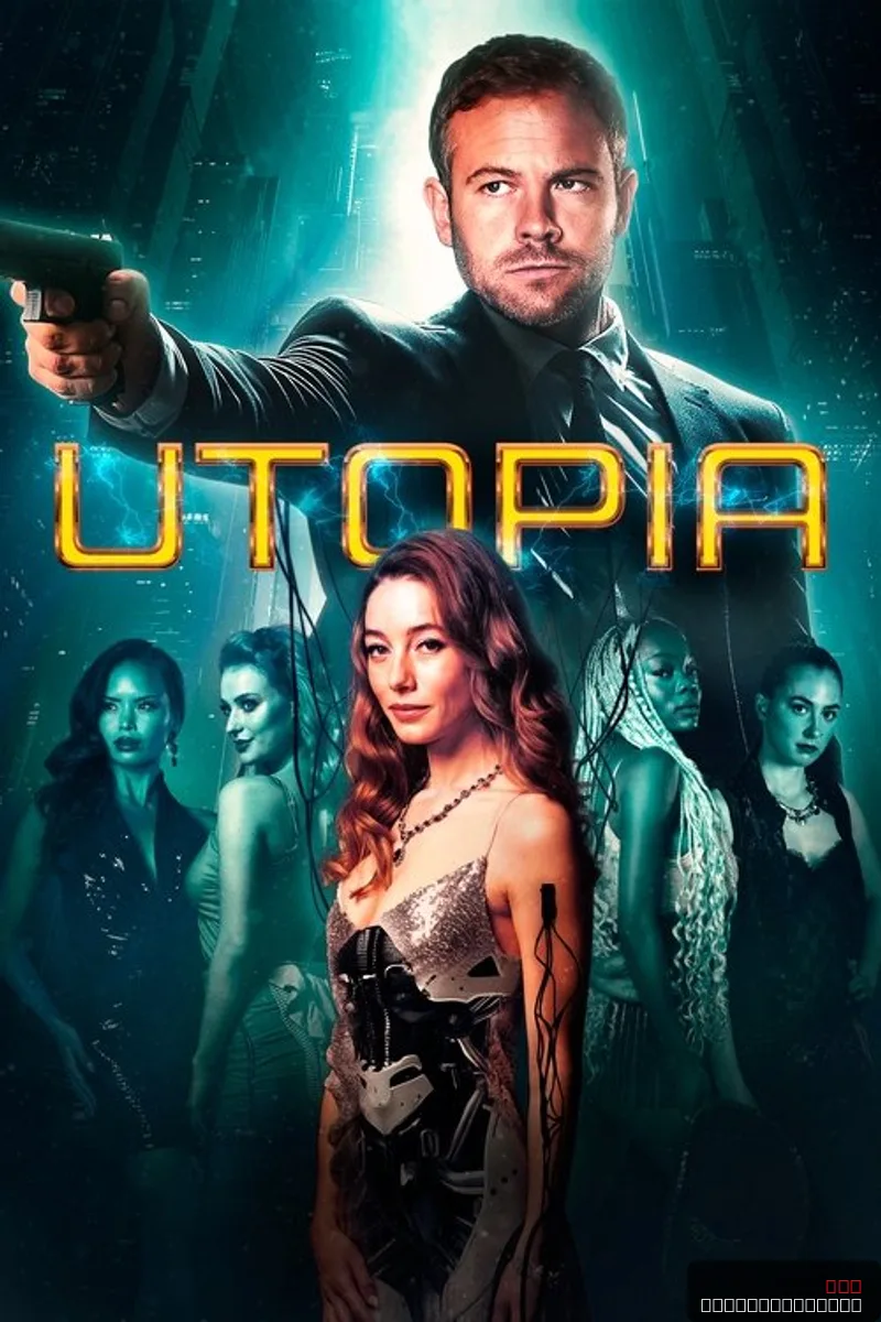 Utopia: Inside the Surreal World of the 2024 Thriller