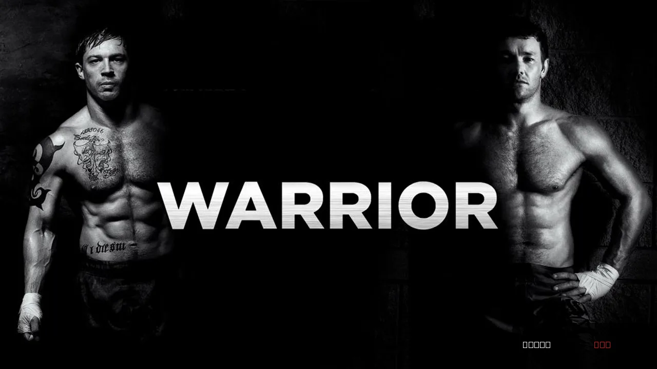Warrior