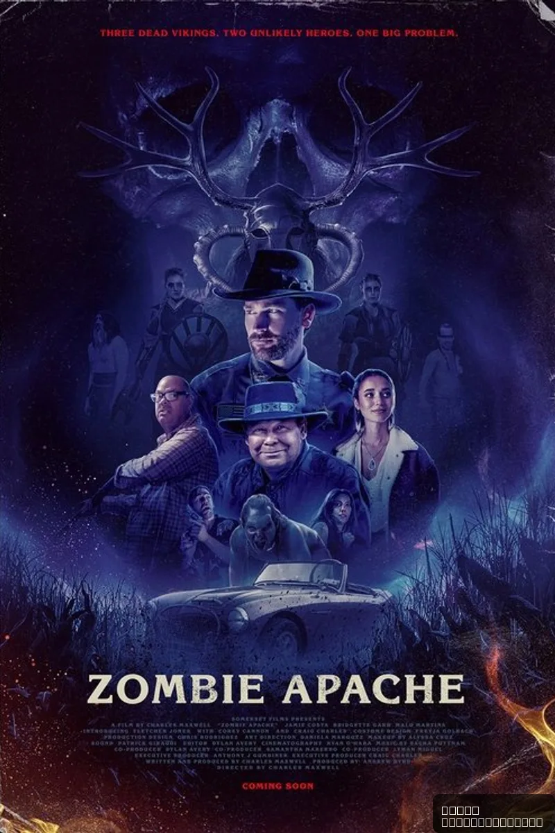 Zombie Apache