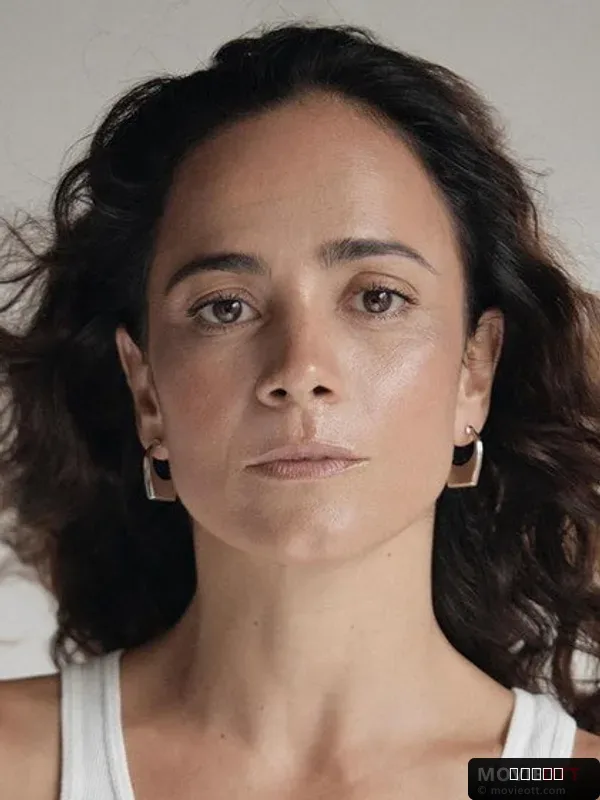Alice Braga