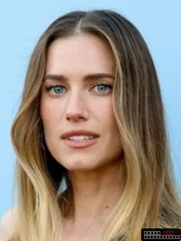 Allison Williams