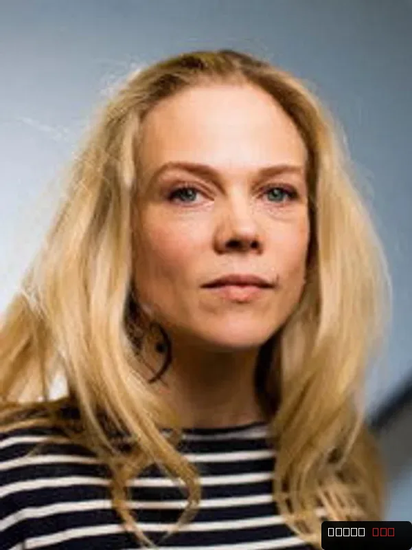 Ane Dahl Torp