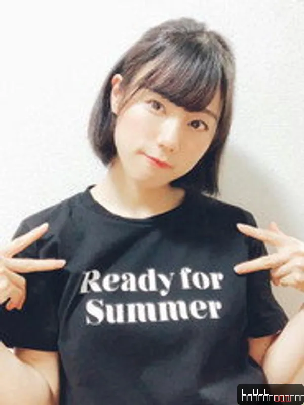 Aya Akiyoshi