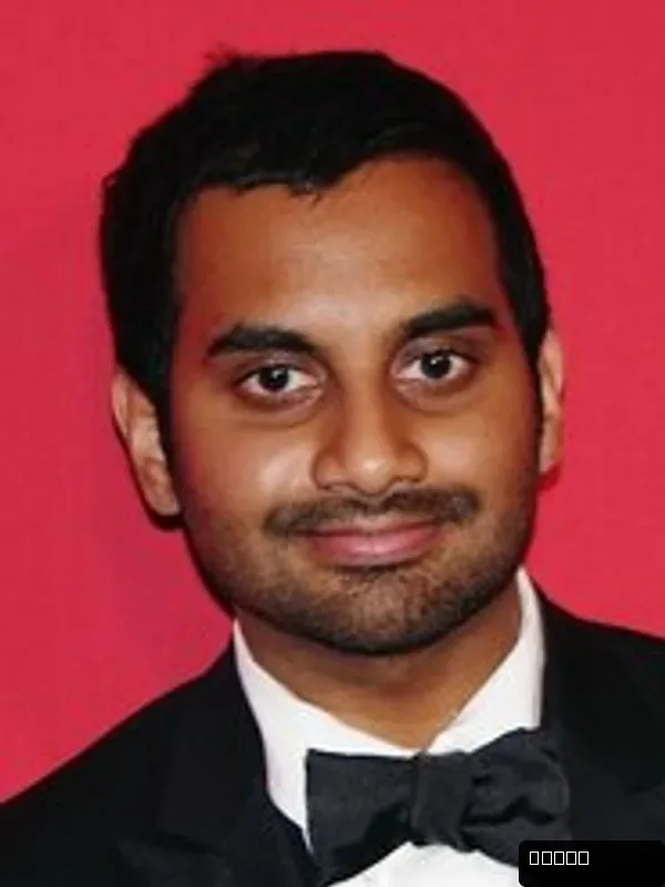 Aziz Ansari