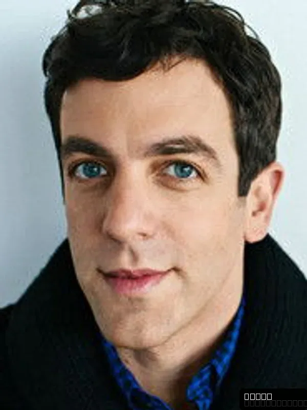 B. J. Novak
