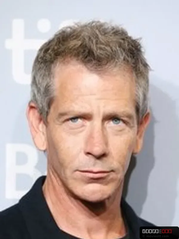Ben Mendelsohn