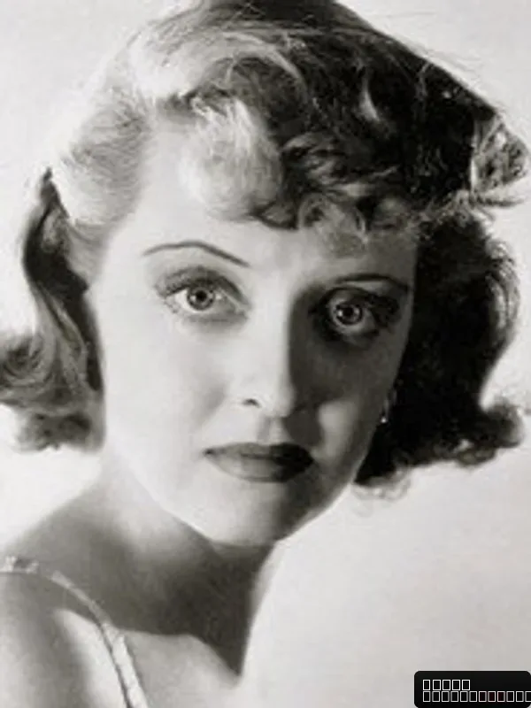 Bette Davis