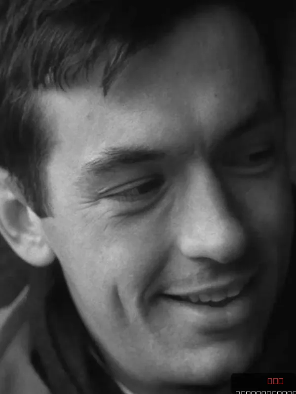 Bill Bradley — photo 1
