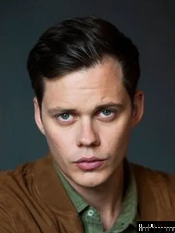 Bill Skarsgård
