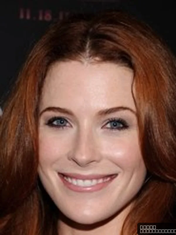 Bridget Regan