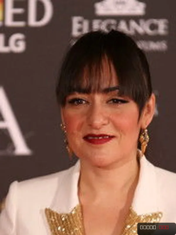 Candela Peña