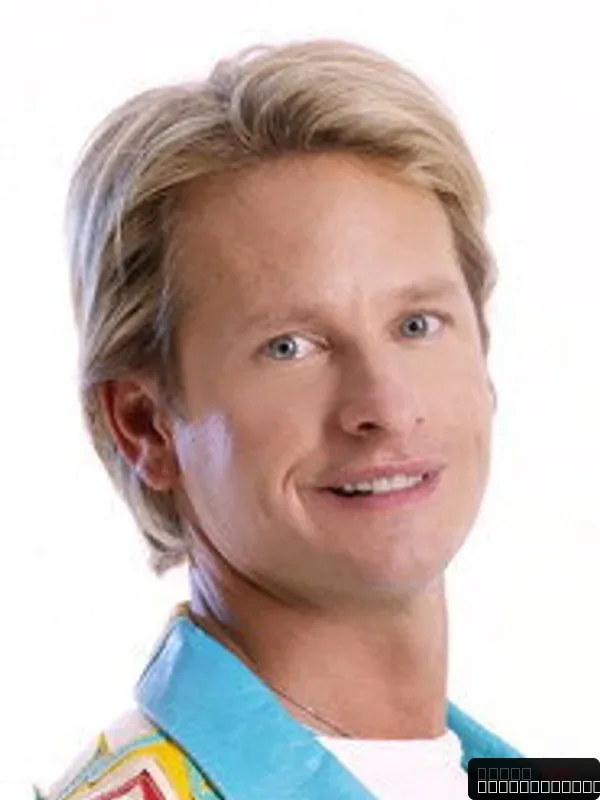 Carson Kressley