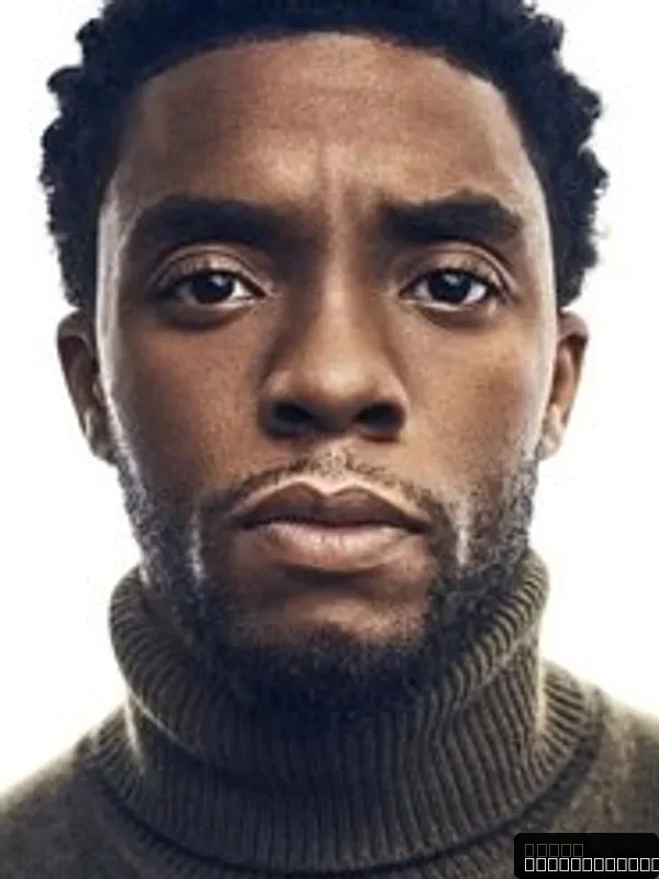 Chadwick Boseman