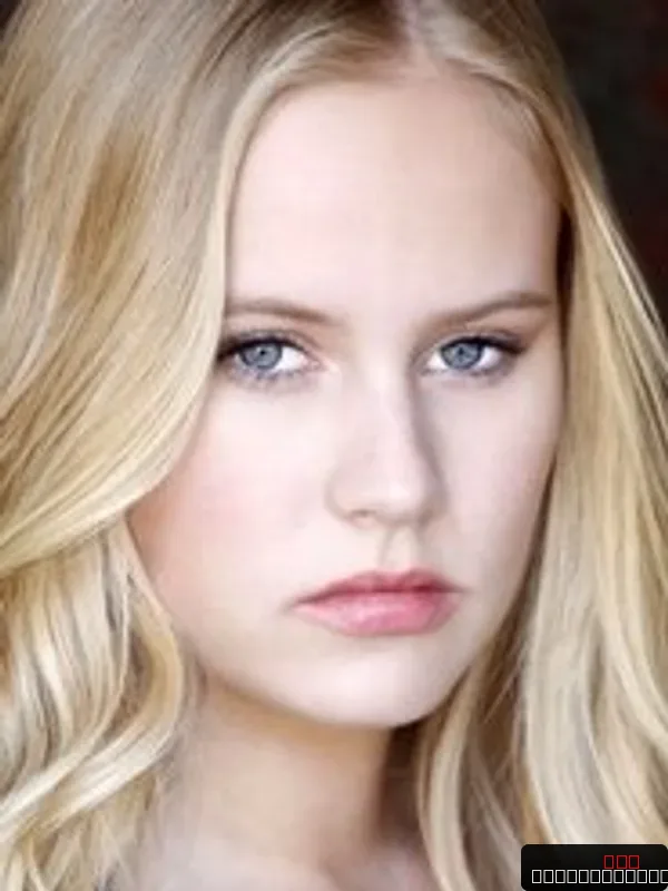 Danika Yarosh