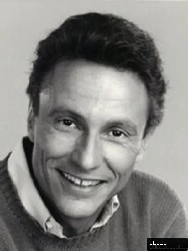 David Ackroyd