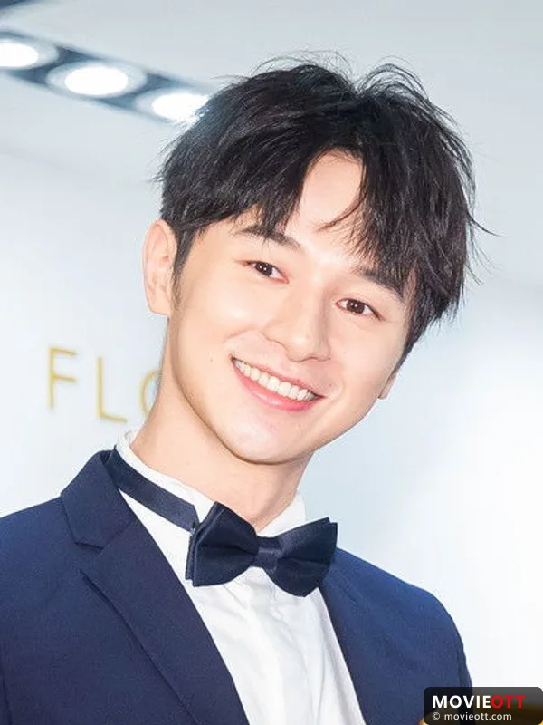 Derek Chang — photo 1