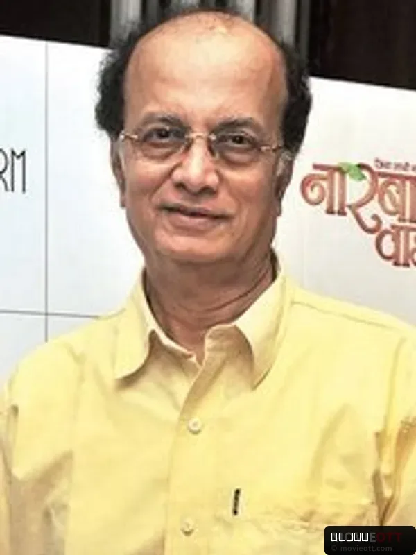 Dilip Prabhavalkar