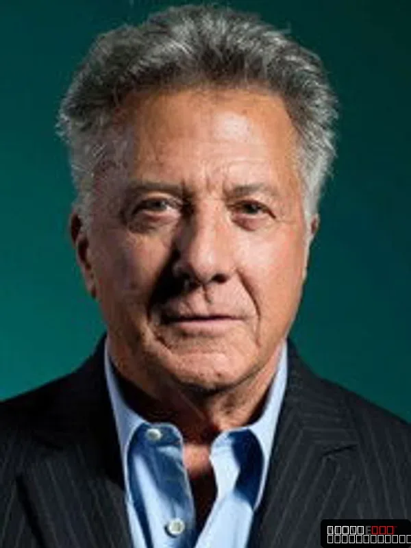 Dustin Hoffman