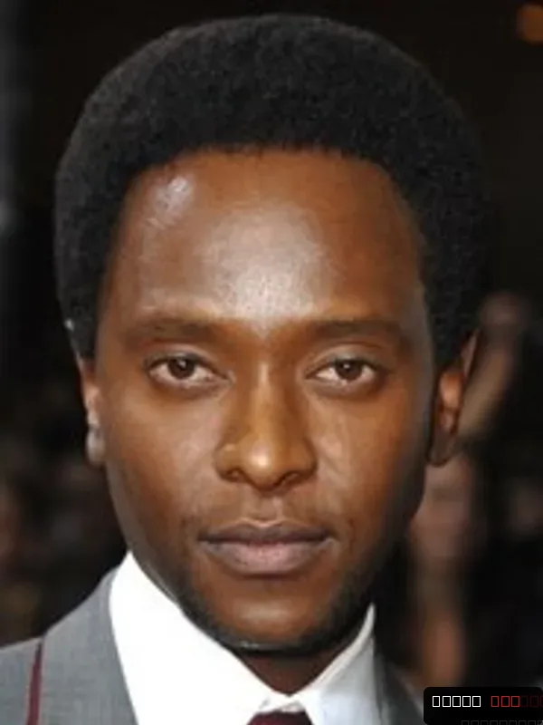 Edi Gathegi