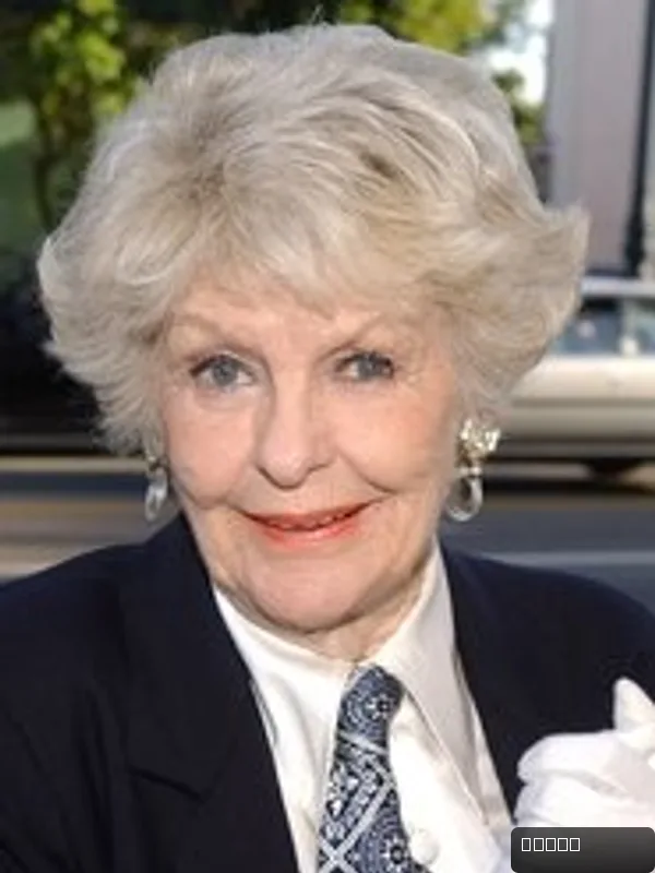 Elaine Stritch