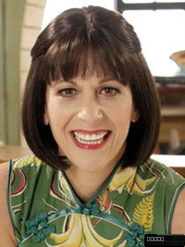 Ellen Greene