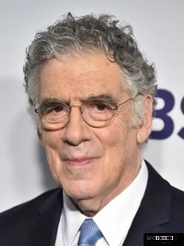 Elliott Gould