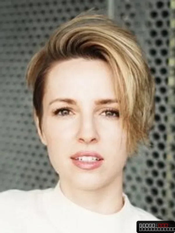 Emma Fitzpatrick