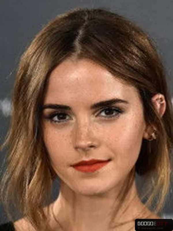 Emma Watson