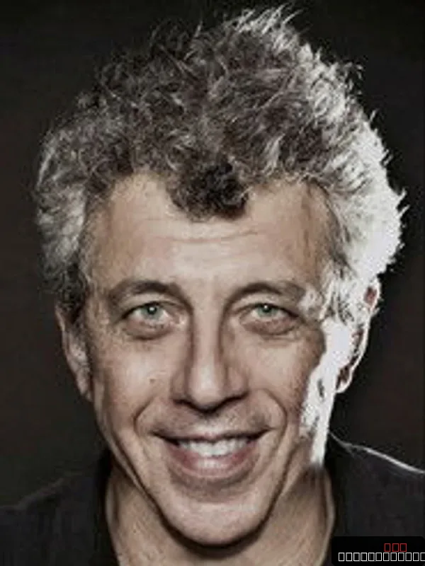 Eric Bogosian