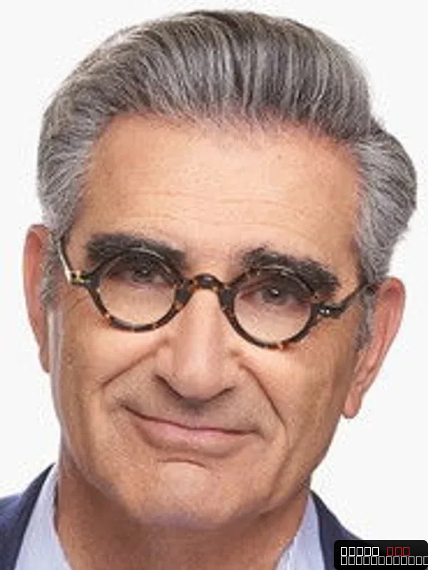 Eugene Levy