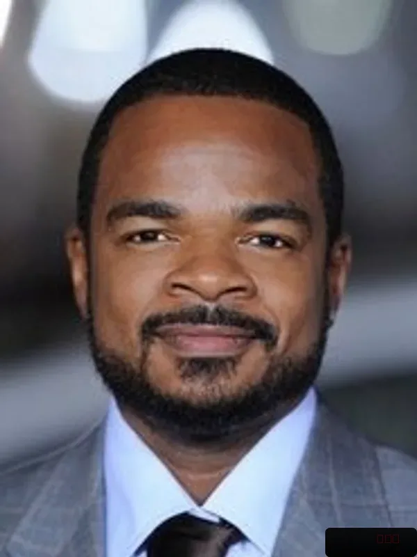 F. Gary Gray