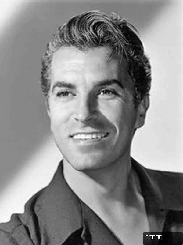 Fernando Lamas